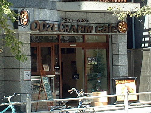 Ooze Charm Cafe