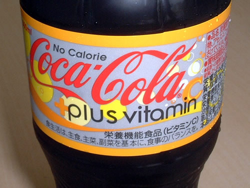 Coca Cola plus Vitamin C