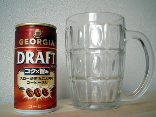 canned coffee japan