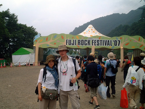 Fuji Rock Festival 2007