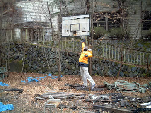 Abandoned basketball