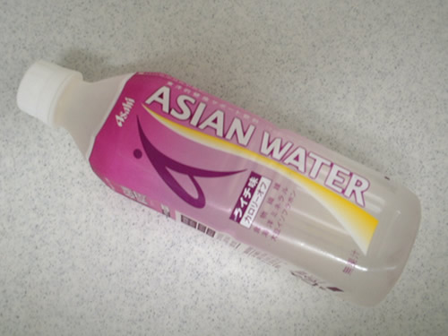 asian water