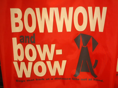 bow wow and bow wow