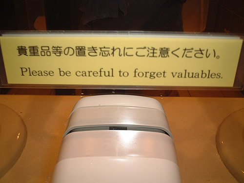 please forget valuables