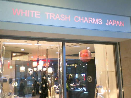 white trash charms japan
