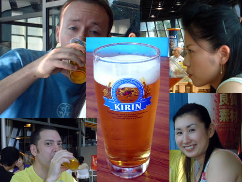 Kirin Beer Factory