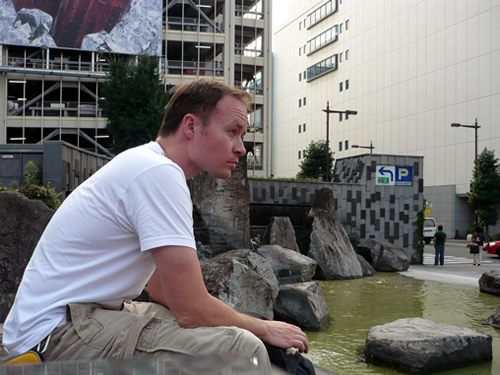 Pondering in Kumamoto